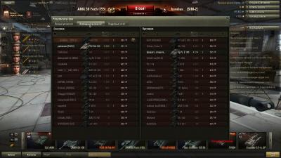 Прикрепленное изображение: shot_012.jpg